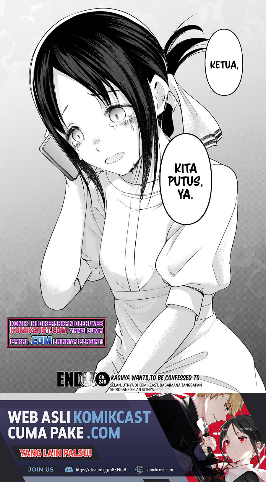 Kaguya-sama wa Kokurasetai: Tensai-tachi no Renai Zunousen chapter 248