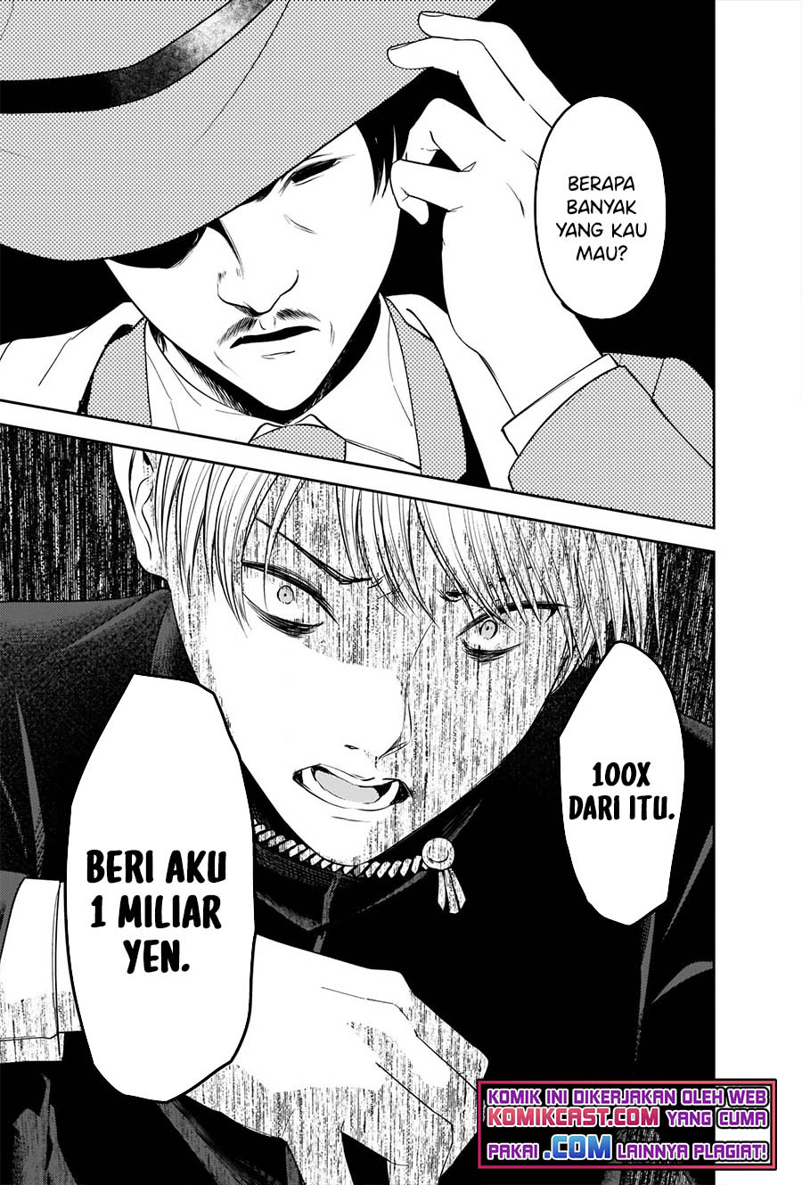 Kaguya-sama wa Kokurasetai: Tensai-tachi no Renai Zunousen chapter 249