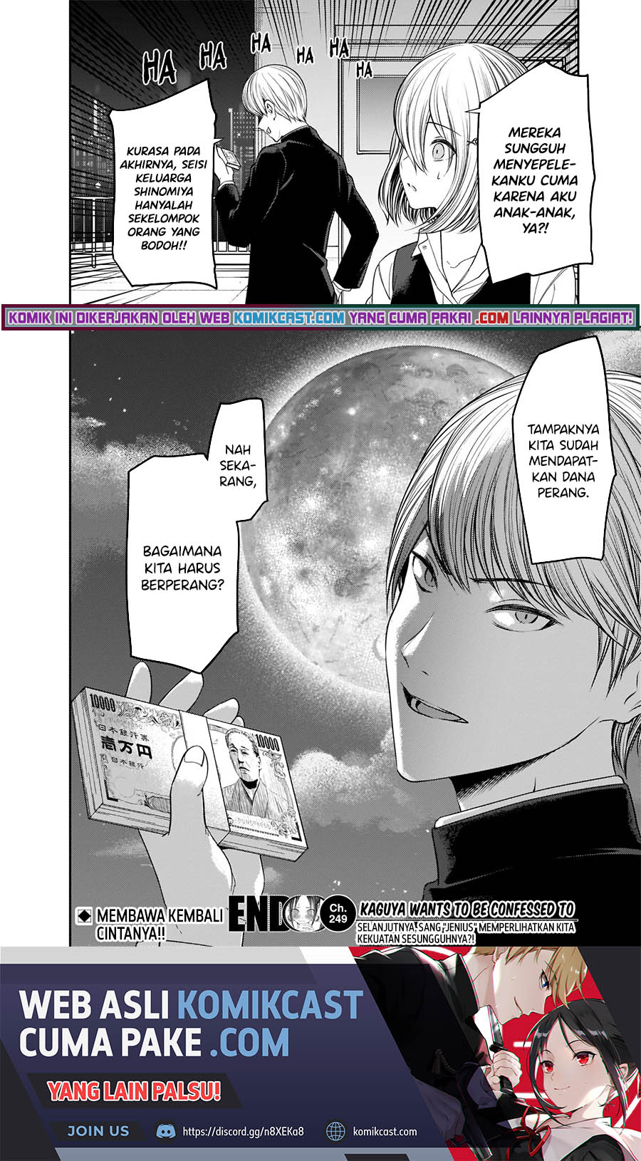 Kaguya-sama wa Kokurasetai: Tensai-tachi no Renai Zunousen chapter 249
