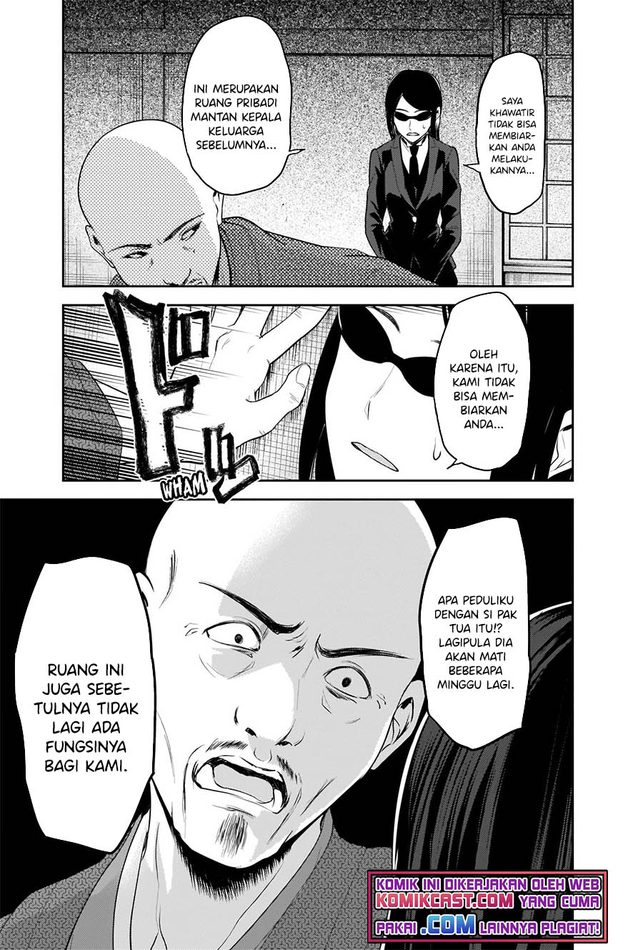 Kaguya-sama wa Kokurasetai: Tensai-tachi no Renai Zunousen chapter 255