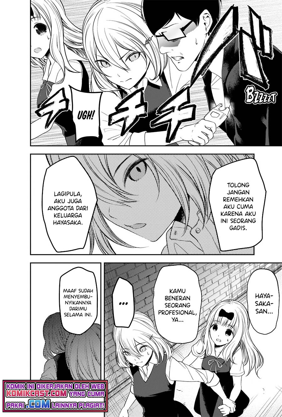 Kaguya-sama wa Kokurasetai: Tensai-tachi no Renai Zunousen chapter 255