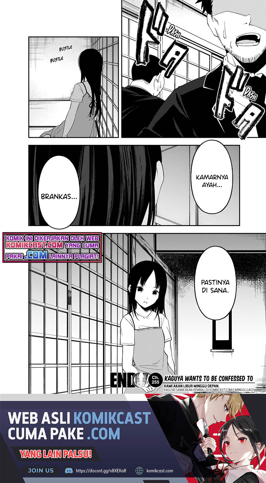 Kaguya-sama wa Kokurasetai: Tensai-tachi no Renai Zunousen chapter 255