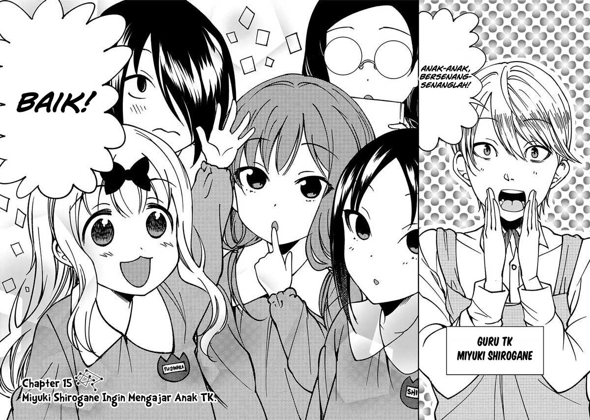 Kaguya-sama wa Kokurasetai (Official DJ) Chapter 15 Bahasa Indonesia