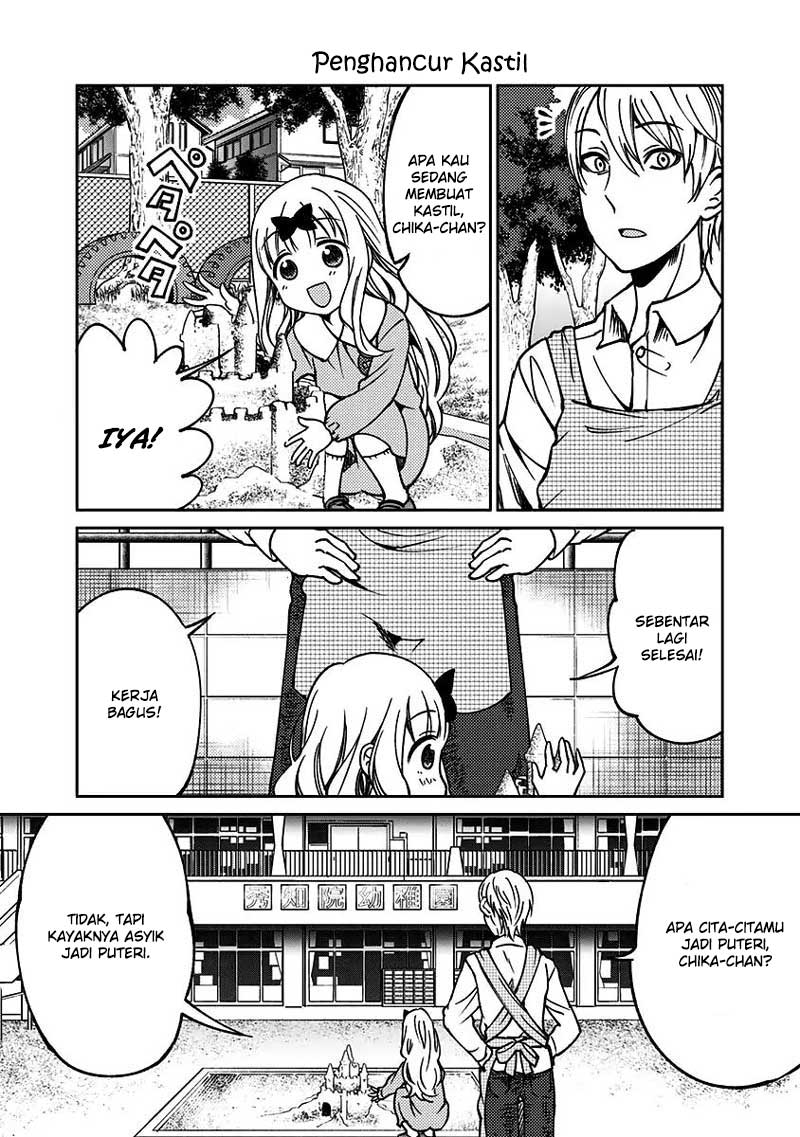 Kaguya-sama wa Kokurasetai (Official DJ) Chapter 15 Bahasa Indonesia