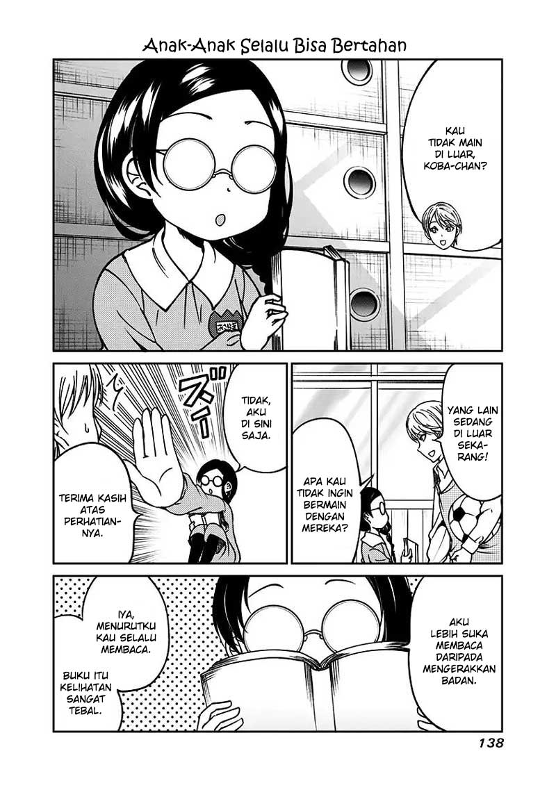 Kaguya-sama wa Kokurasetai (Official DJ) Chapter 15 Bahasa Indonesia