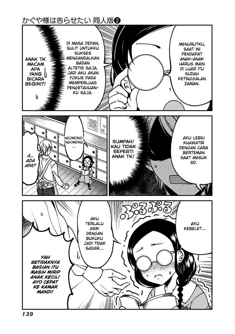 Kaguya-sama wa Kokurasetai (Official DJ) Chapter 15 Bahasa Indonesia