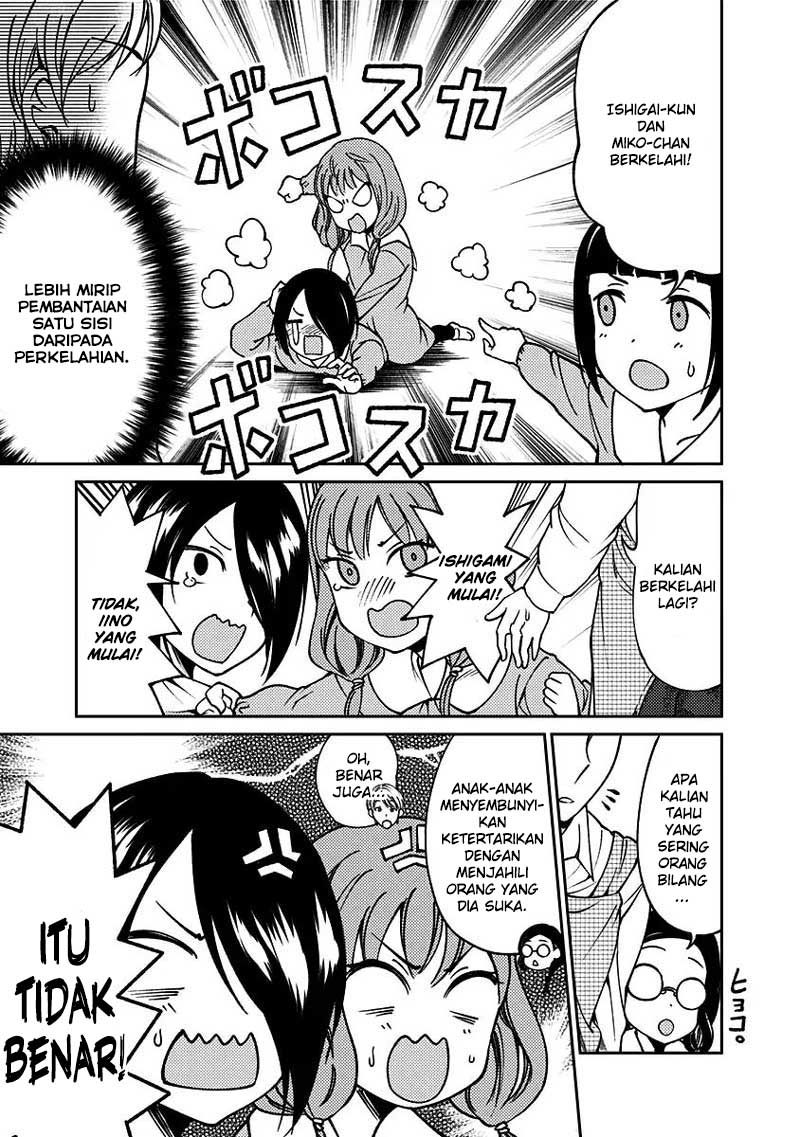 Kaguya-sama wa Kokurasetai (Official DJ) Chapter 15 Bahasa Indonesia