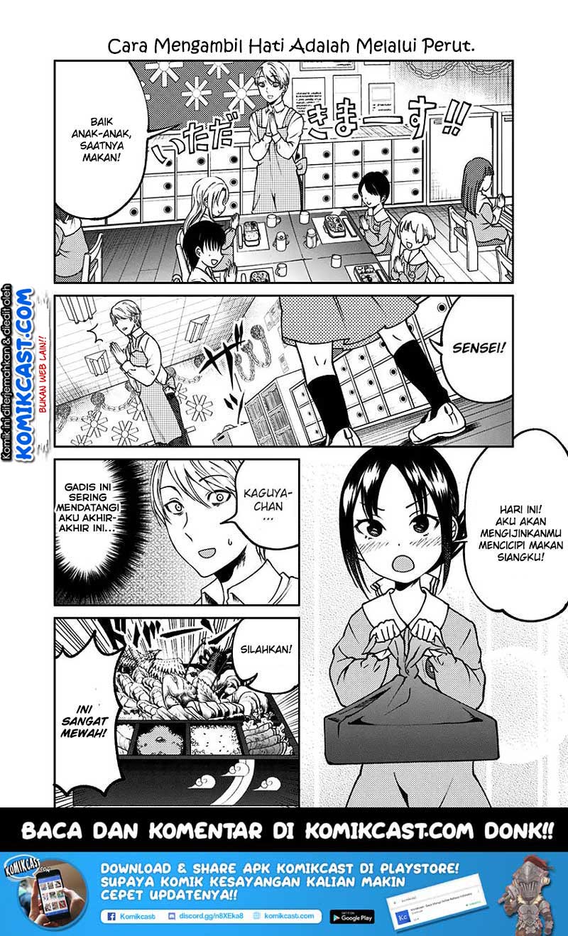 Kaguya-sama wa Kokurasetai (Official DJ) Chapter 15 Bahasa Indonesia