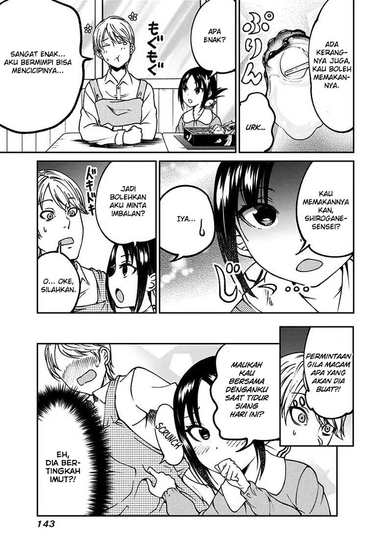 Kaguya-sama wa Kokurasetai (Official DJ) Chapter 15 Bahasa Indonesia