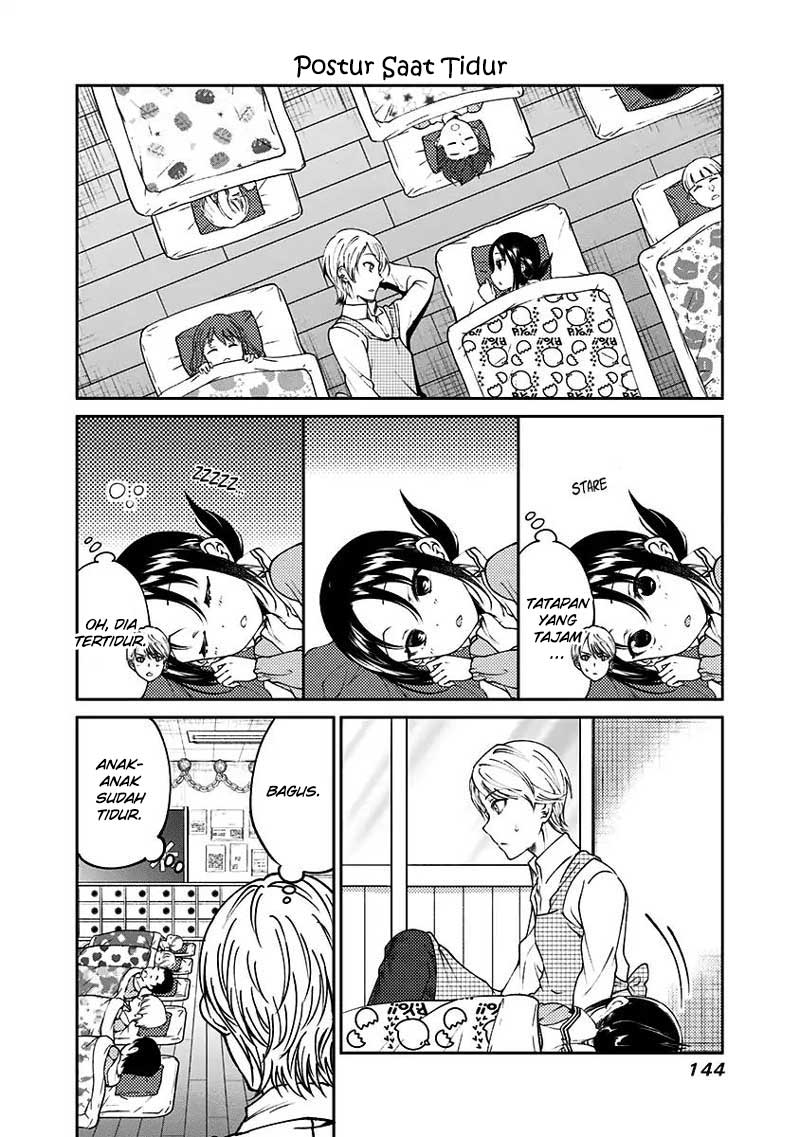 Kaguya-sama wa Kokurasetai (Official DJ) Chapter 15 Bahasa Indonesia