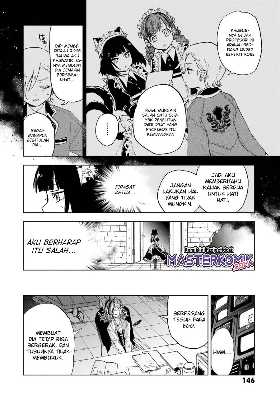 Kaibutsu Maid no Kareinaru Oshigoto chapter 4