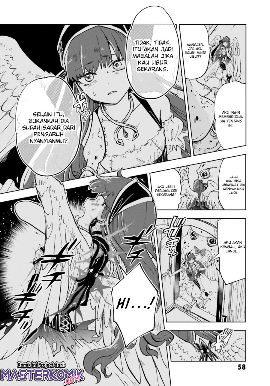 Kaibutsu Maid no Kareinaru Oshigoto chapter 6