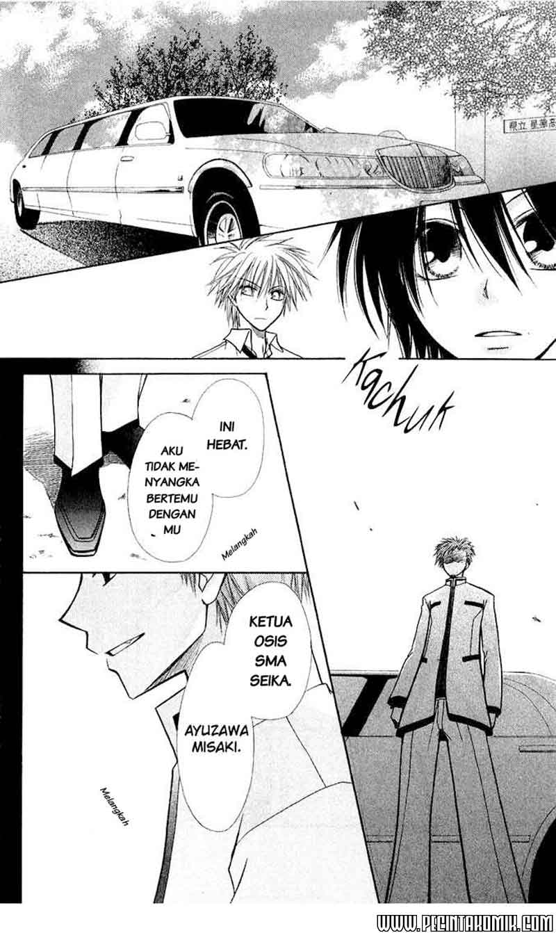 Kaichou Wa Maid Sama chapter 6