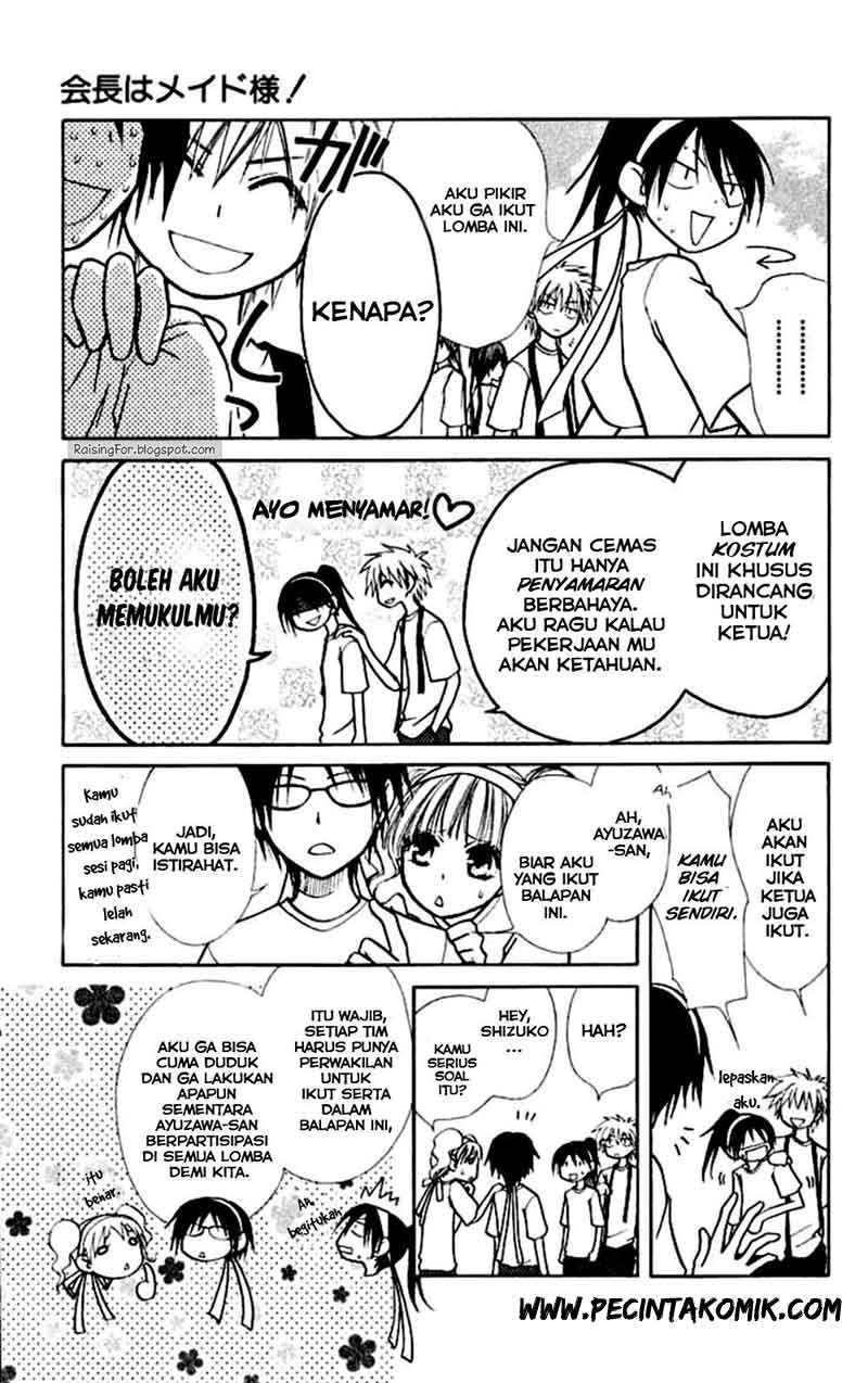 Kaichou Wa Maid Sama chapter 10