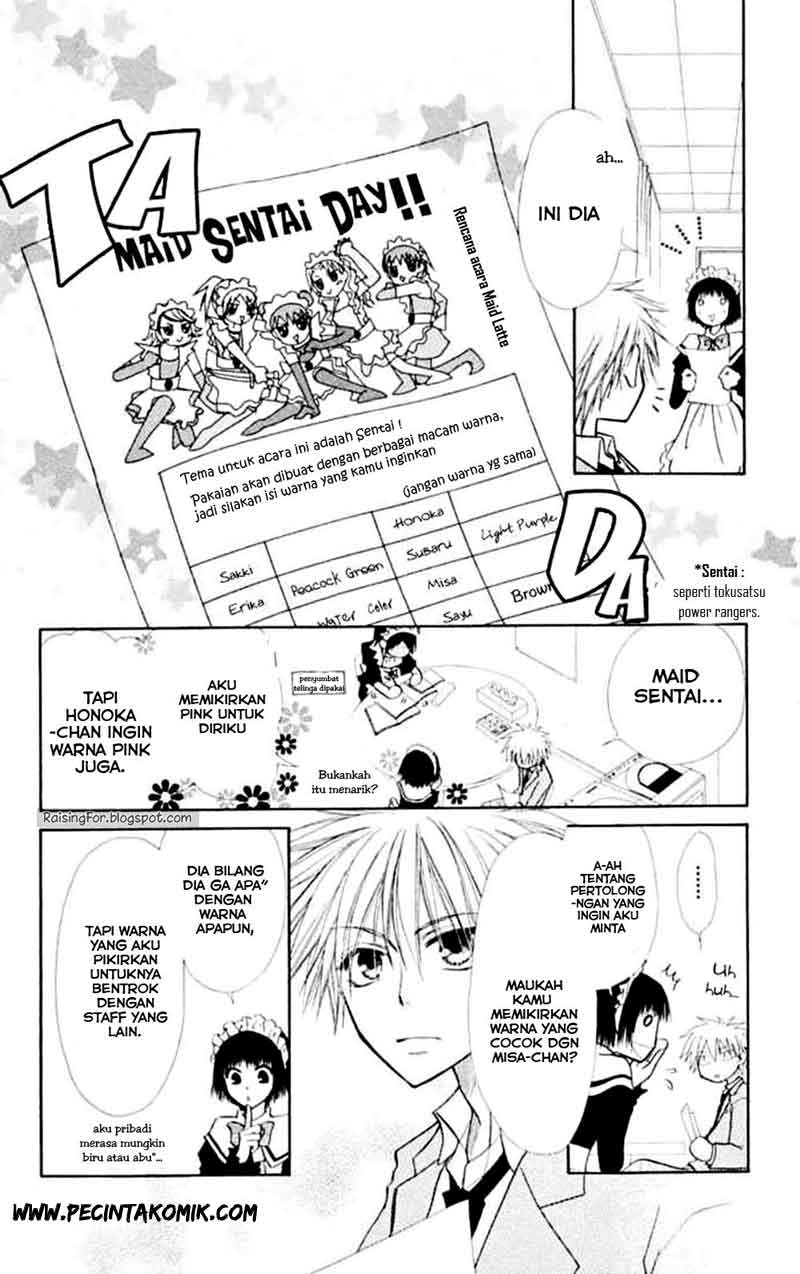 Kaichou Wa Maid Sama Chapter 11