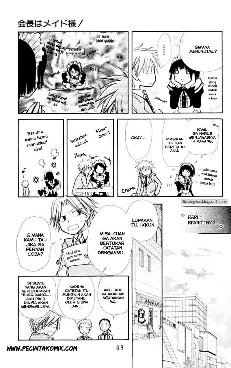 Kaichou Wa Maid Sama Chapter 11