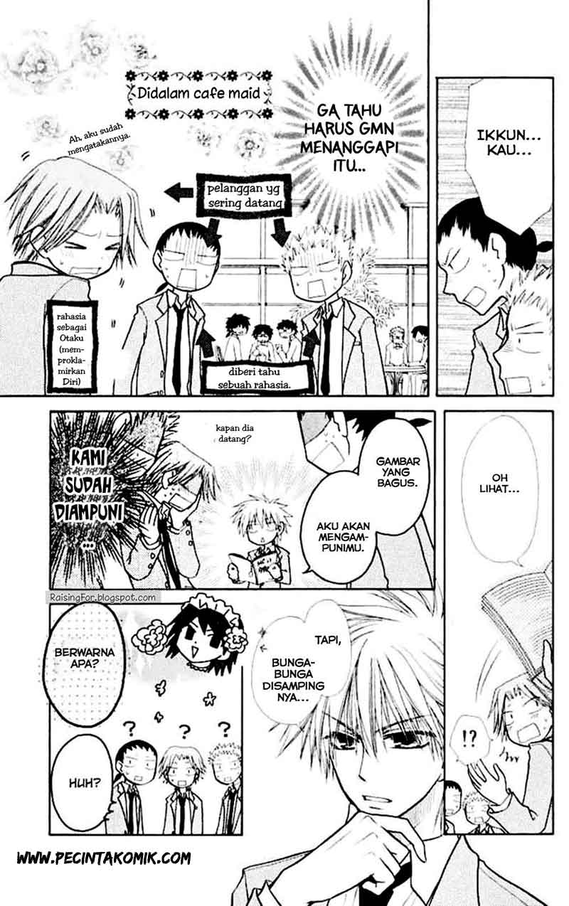 Kaichou Wa Maid Sama Chapter 11