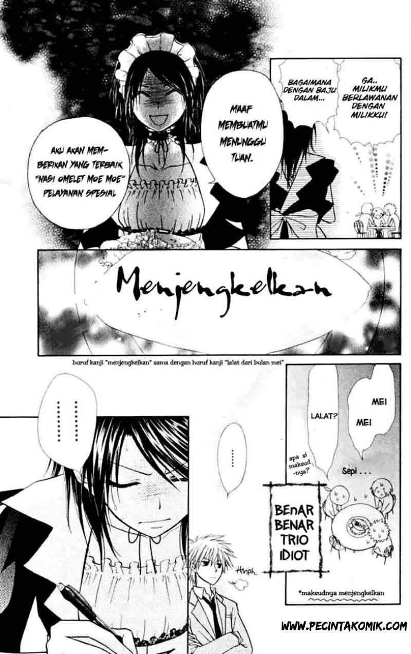 Kaichou Wa Maid Sama Chapter 11