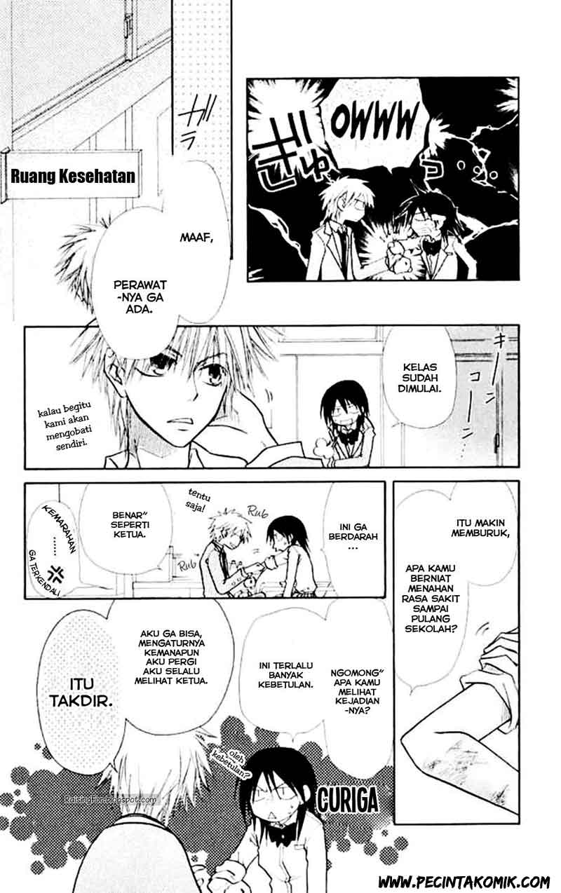 Kaichou Wa Maid Sama Chapter 11