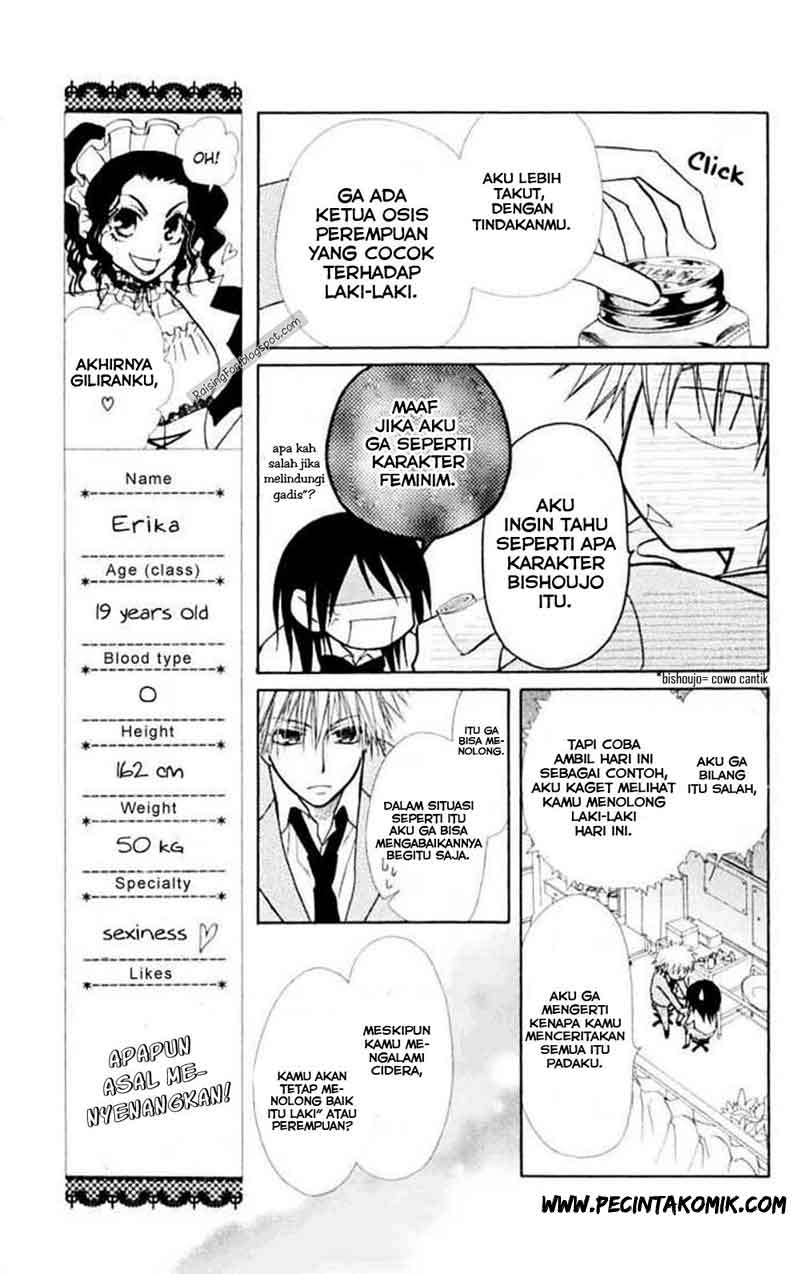 Kaichou Wa Maid Sama Chapter 11