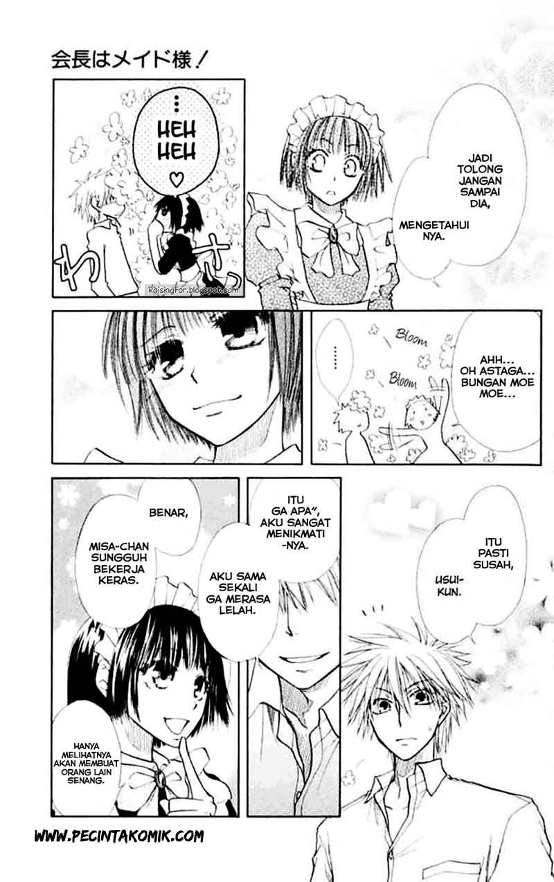 Kaichou Wa Maid Sama Chapter 11