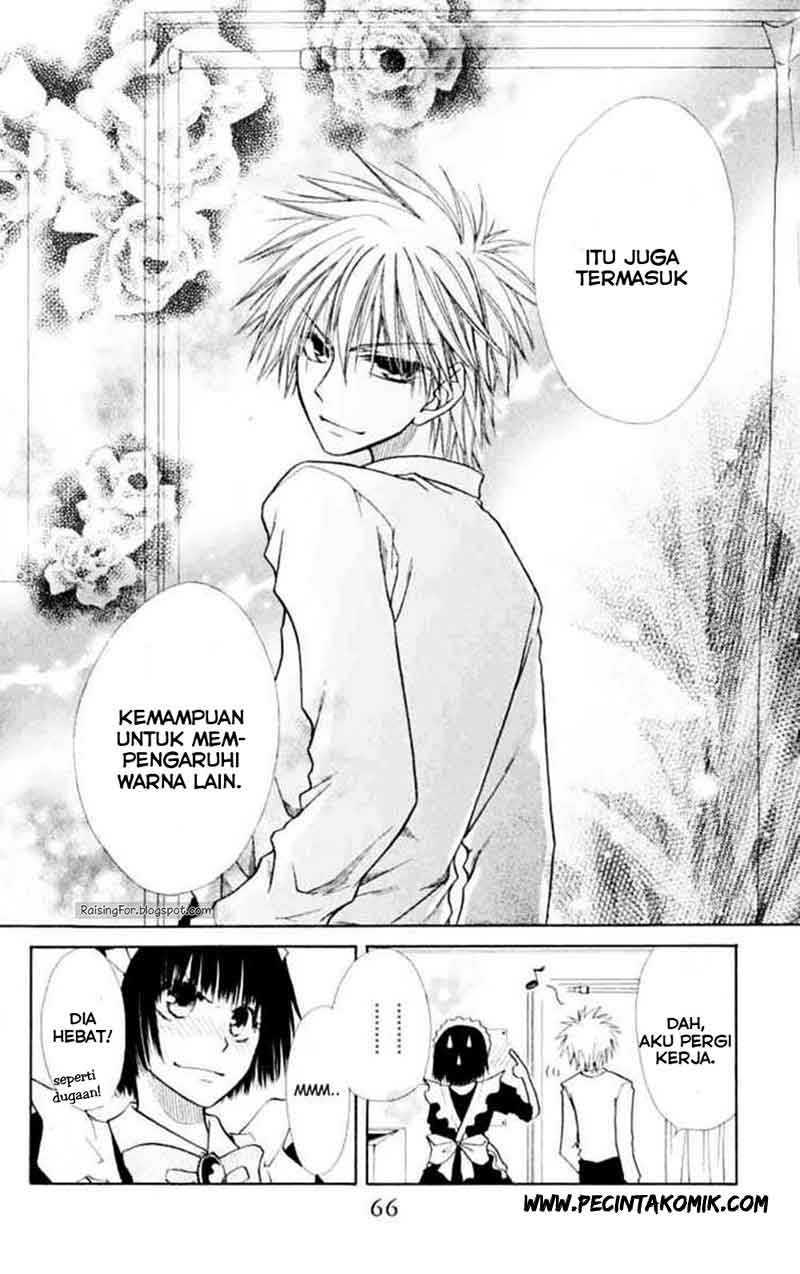 Kaichou Wa Maid Sama Chapter 11