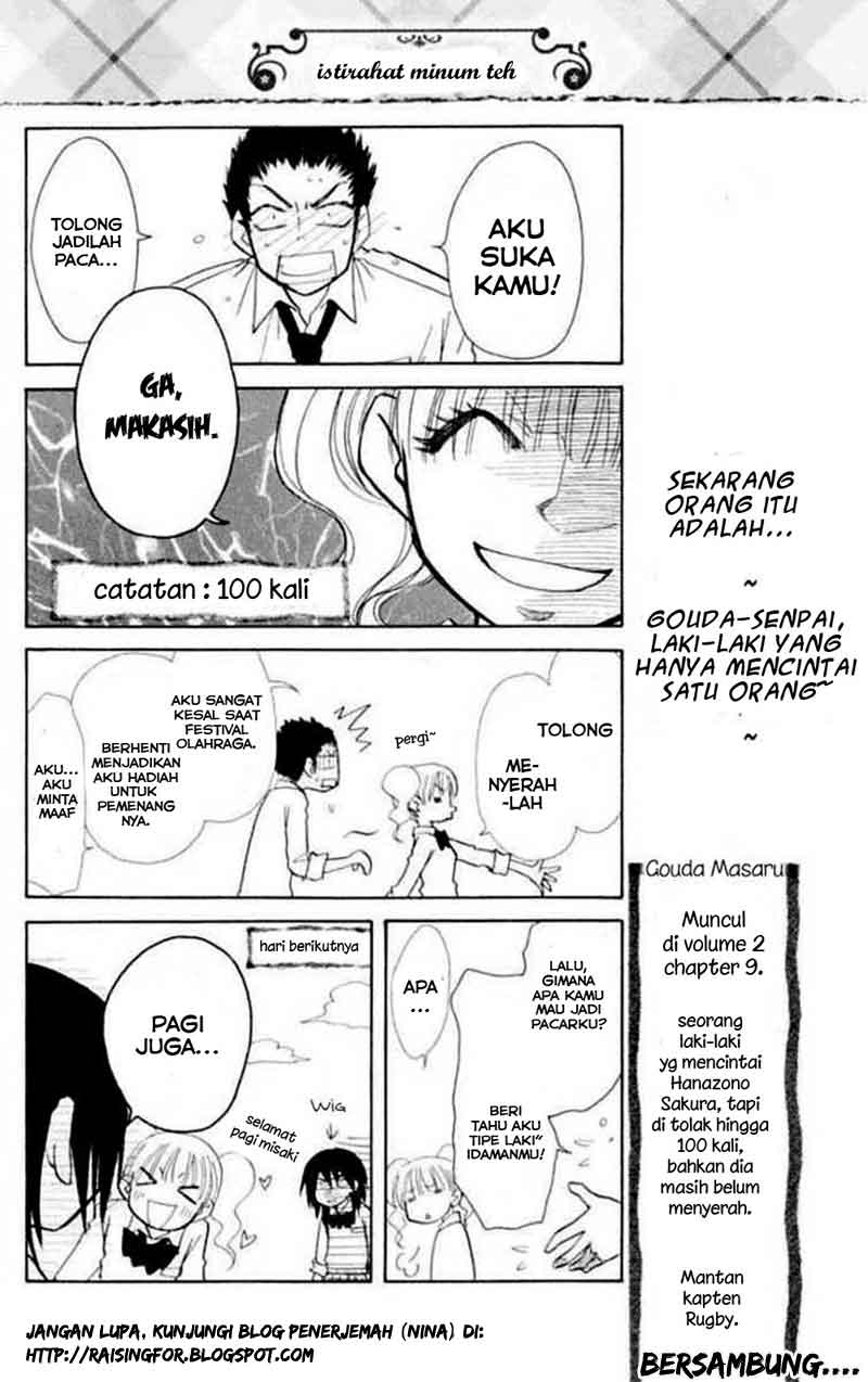 Kaichou Wa Maid Sama Chapter 11