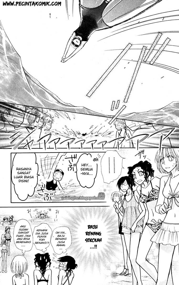 Kaichou Wa Maid Sama chapter 18