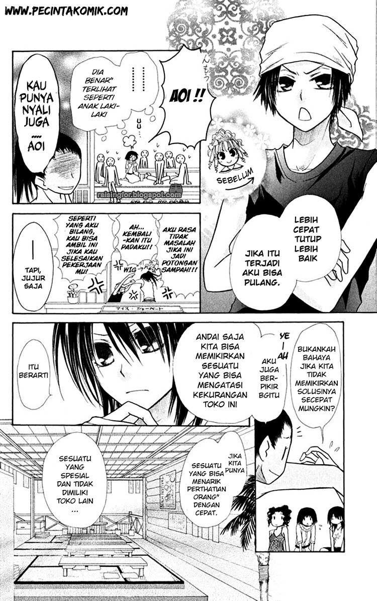 Kaichou Wa Maid Sama chapter 18