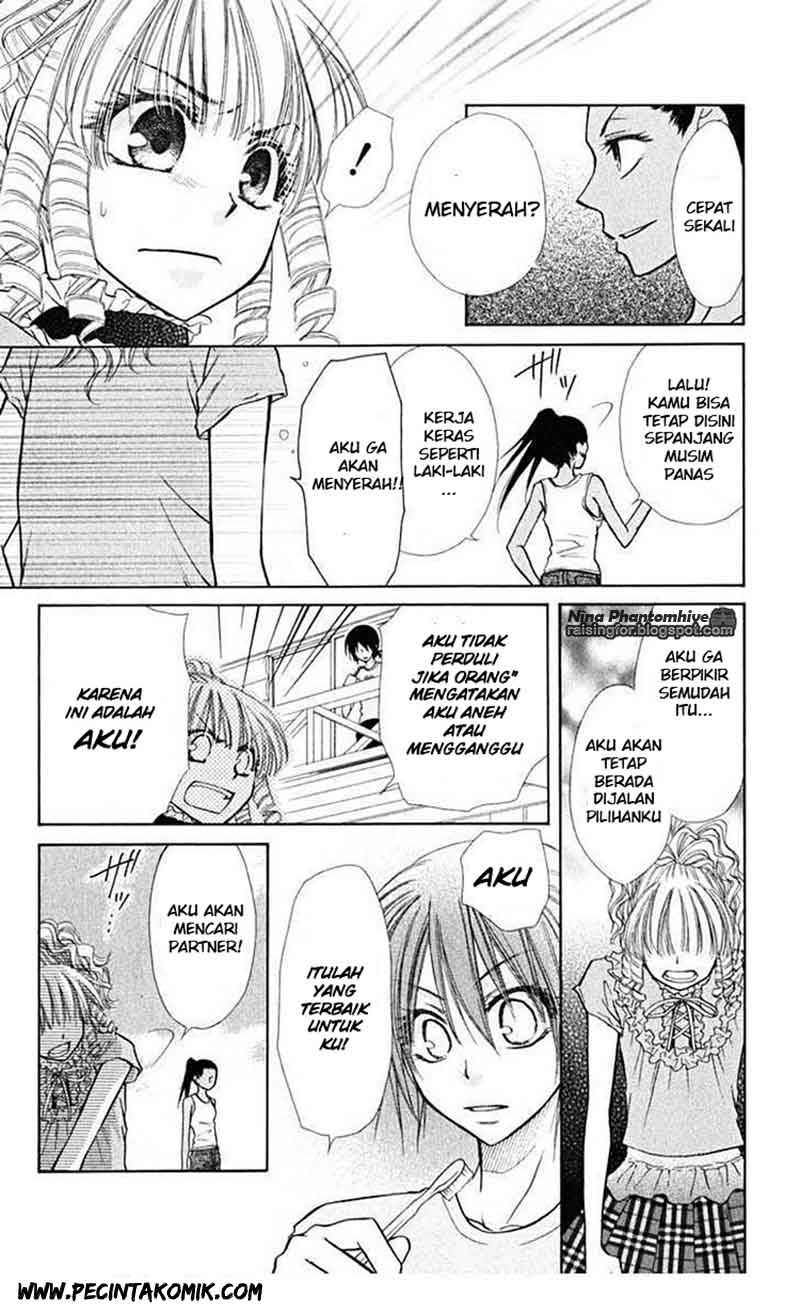 Kaichou Wa Maid Sama chapter 19