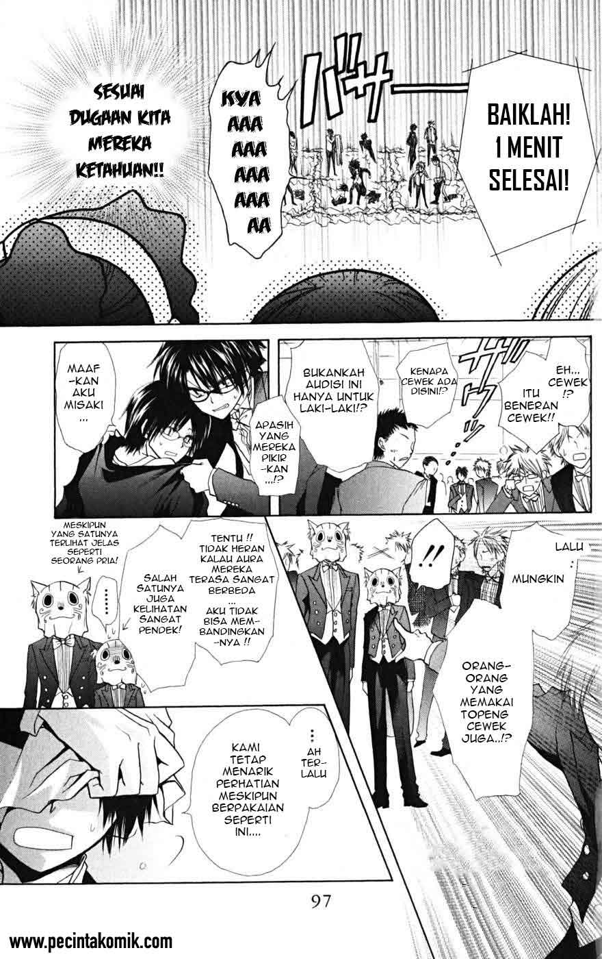 Kaichou Wa Maid Sama chapter 22