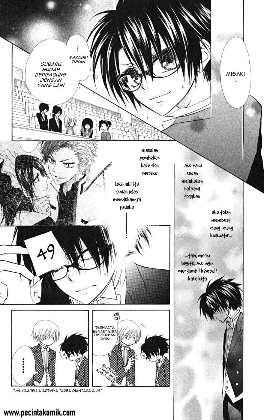 Kaichou Wa Maid Sama chapter 23