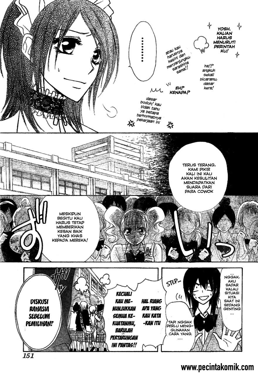 Kaichou Wa Maid Sama chapter 38