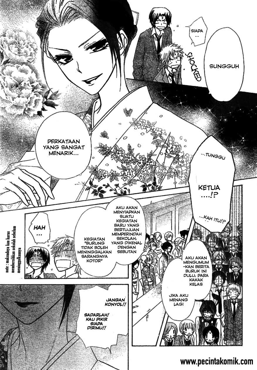 Kaichou Wa Maid Sama chapter 38