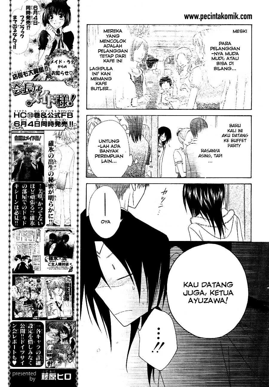 Kaichou Wa Maid Sama Chapter 50