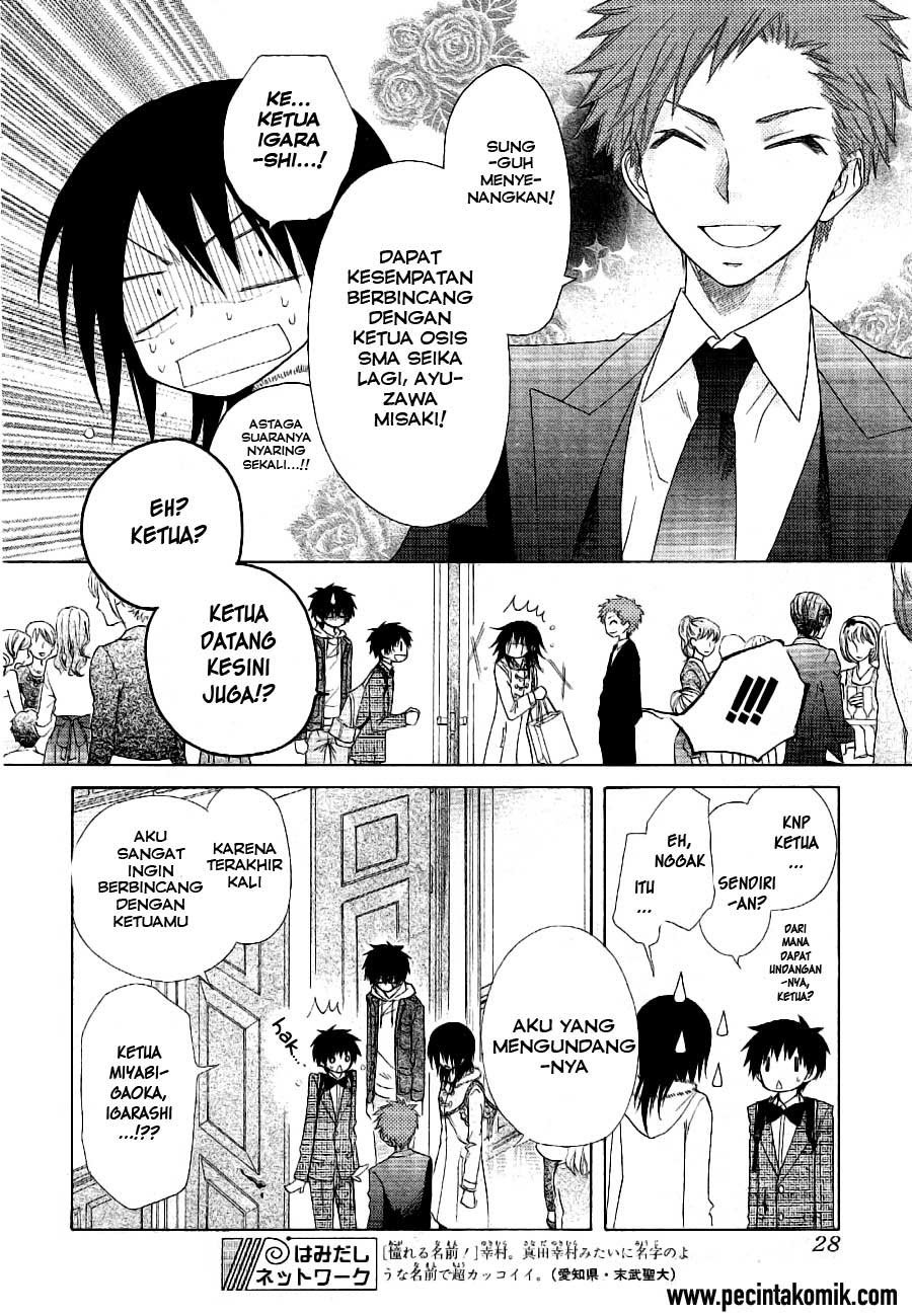 Kaichou Wa Maid Sama Chapter 50