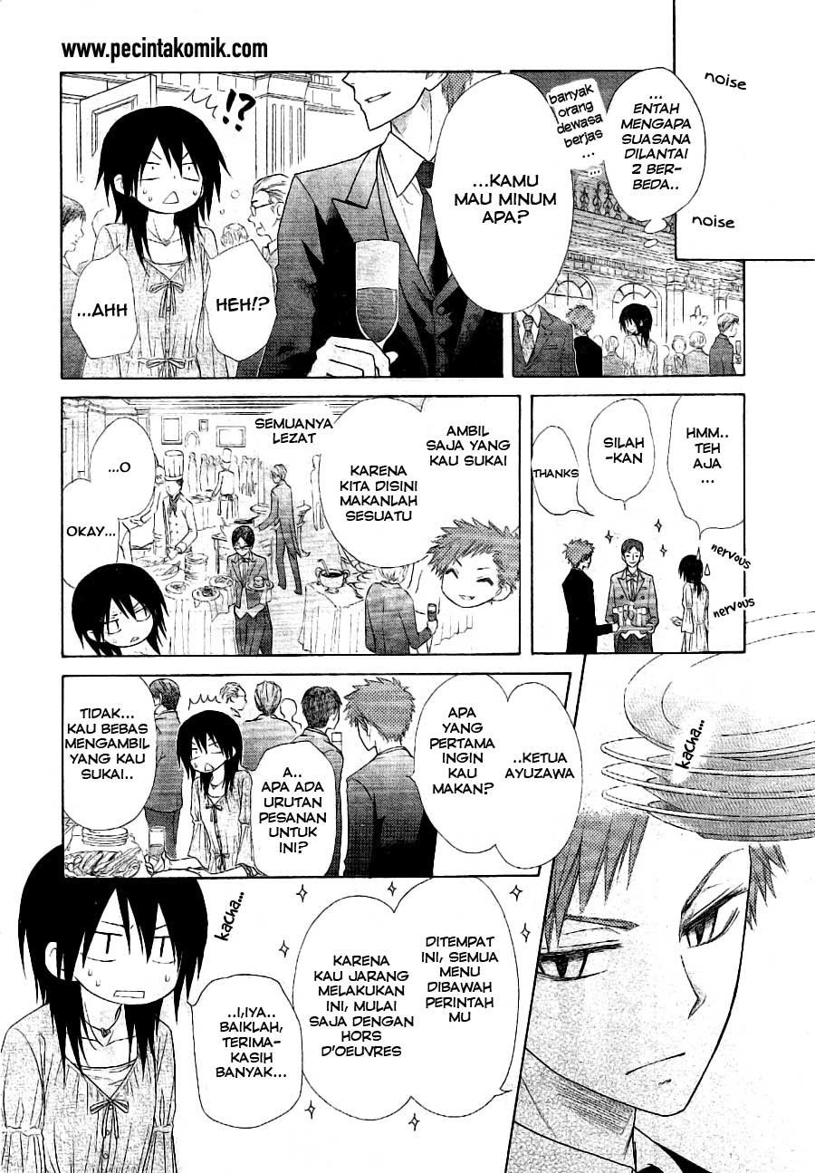 Kaichou Wa Maid Sama Chapter 50