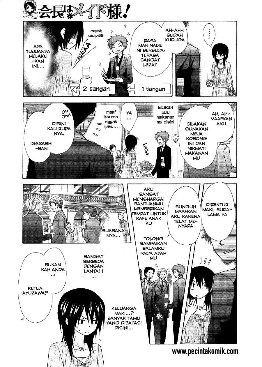 Kaichou Wa Maid Sama Chapter 50