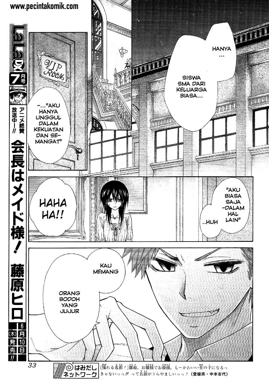 Kaichou Wa Maid Sama Chapter 50