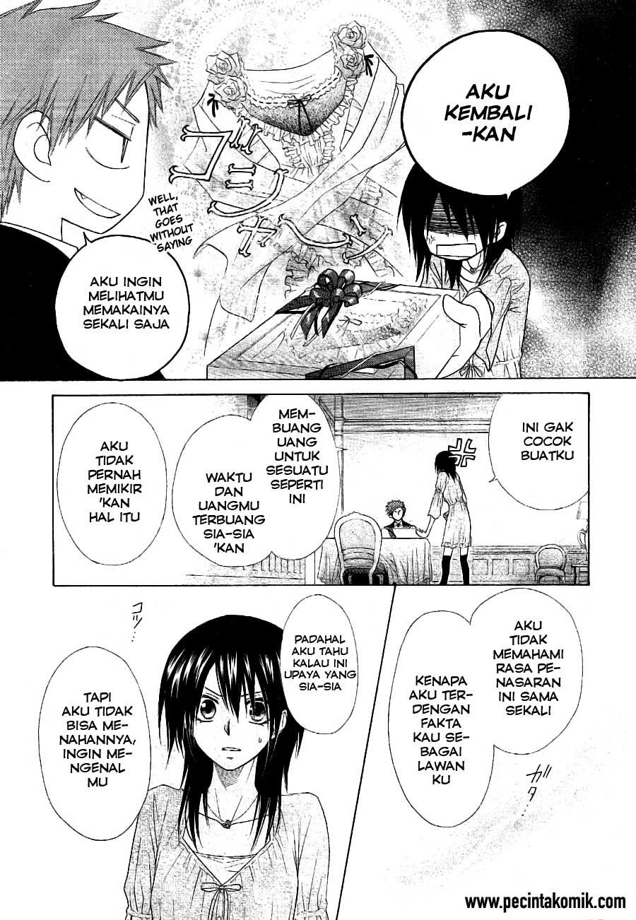 Kaichou Wa Maid Sama Chapter 50