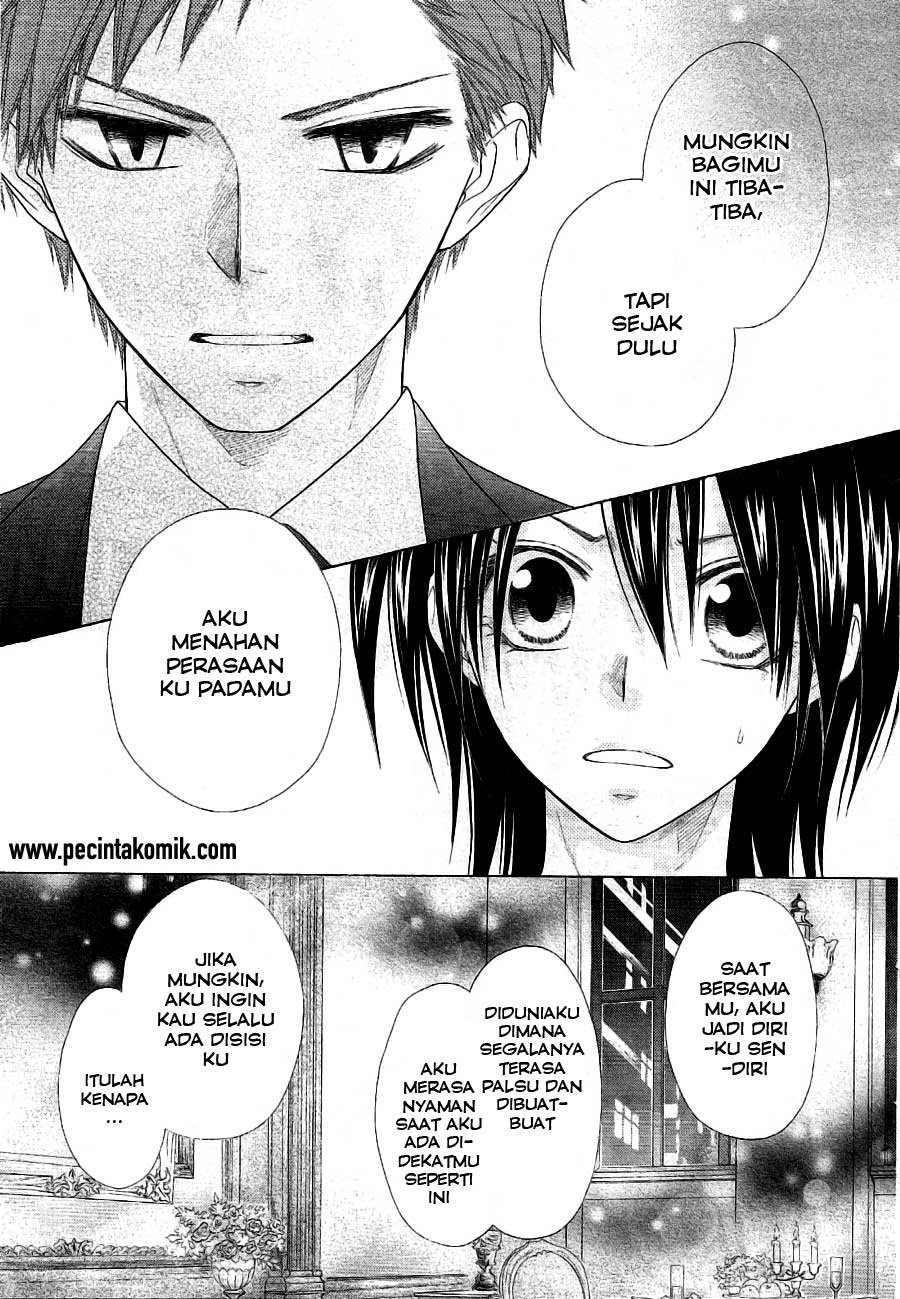Kaichou Wa Maid Sama Chapter 50