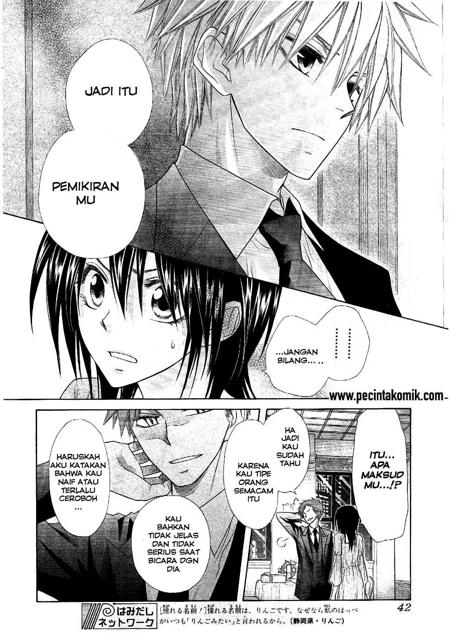 Kaichou Wa Maid Sama Chapter 50