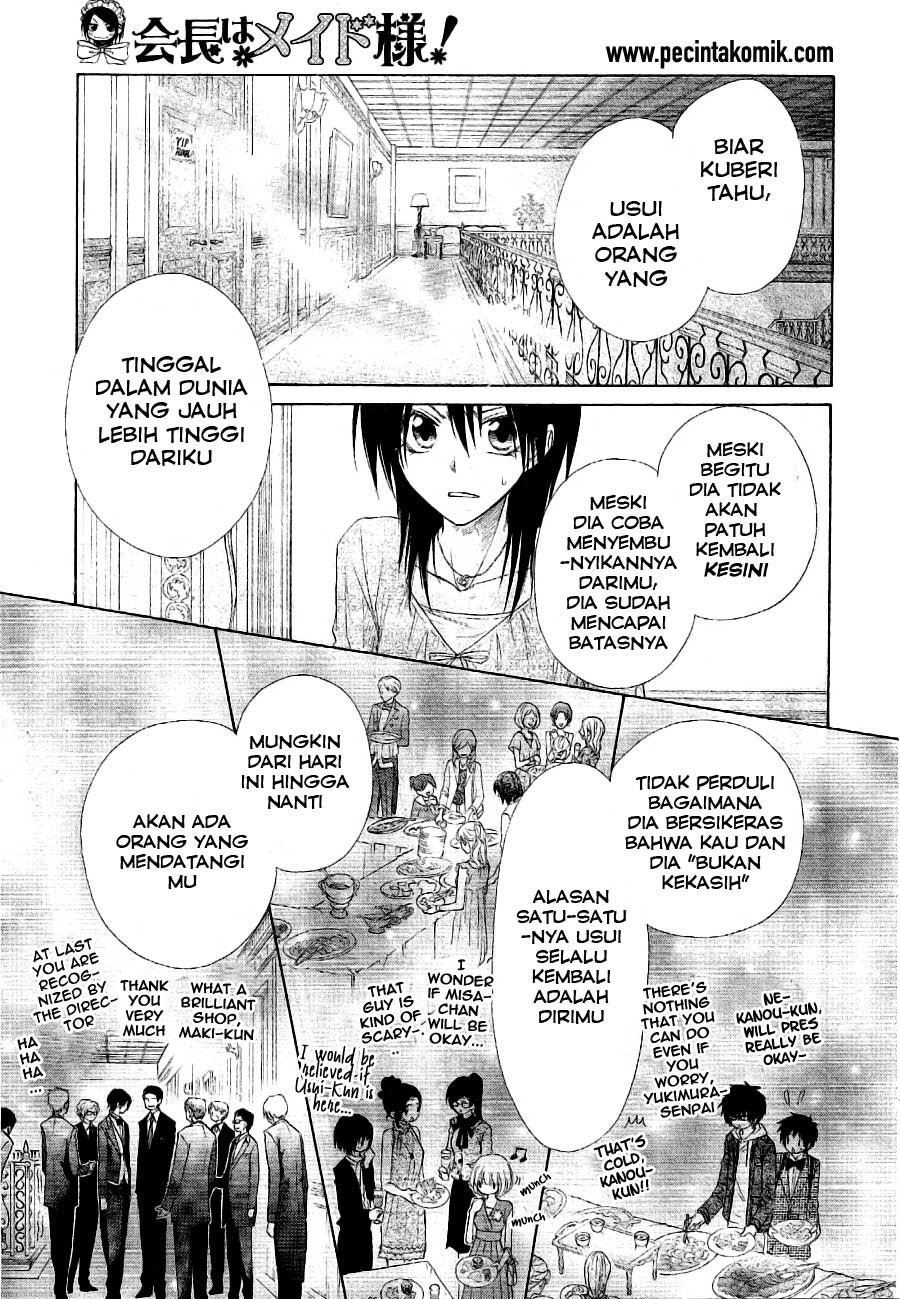 Kaichou Wa Maid Sama Chapter 50