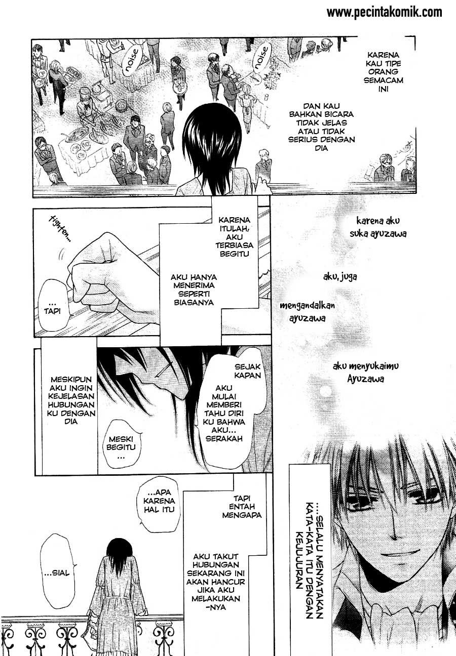 Kaichou Wa Maid Sama Chapter 50