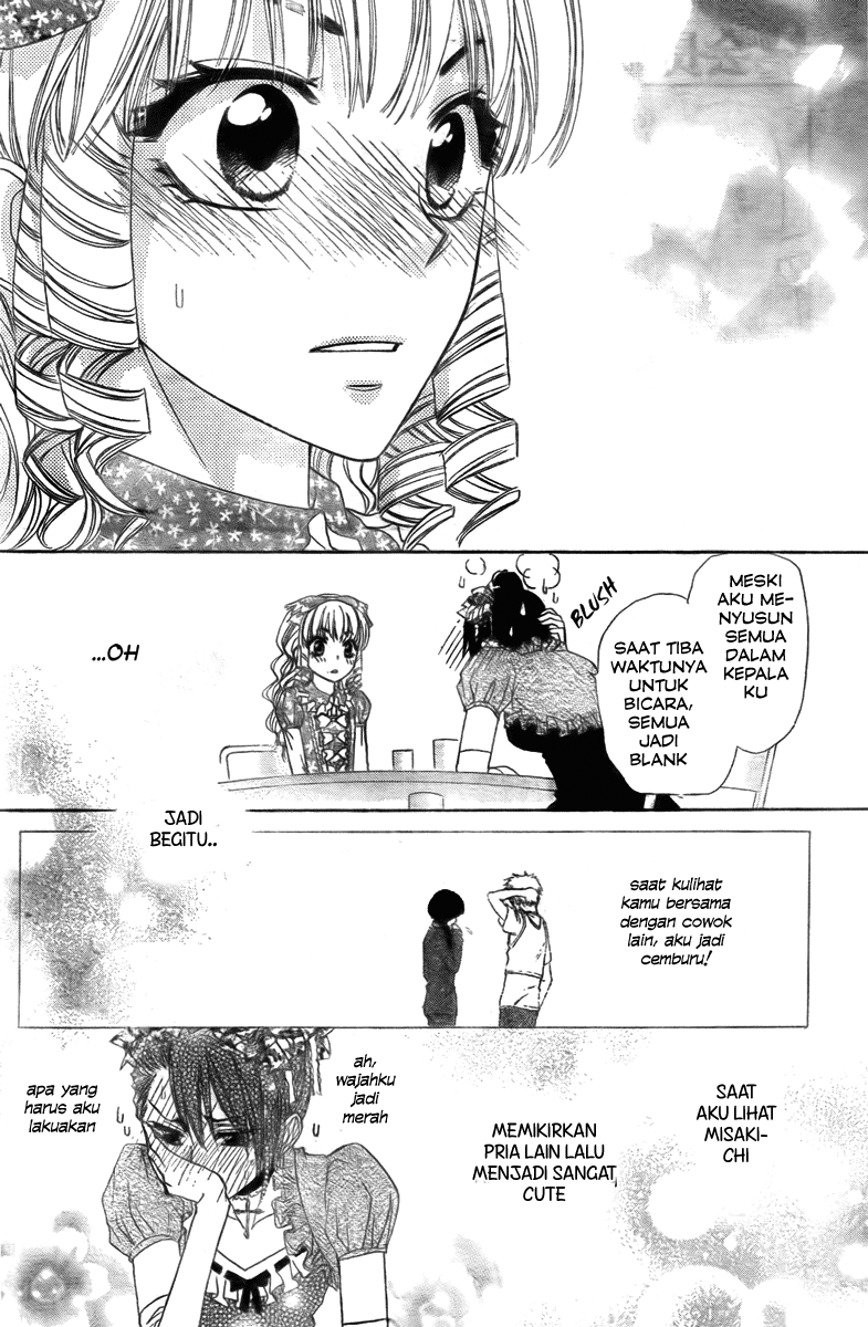 Kaichou Wa Maid Sama chapter 55