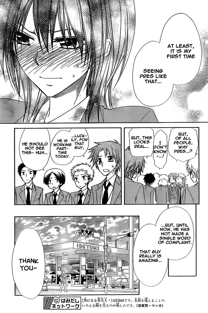 Kaichou Wa Maid Sama Chapter 63 Bahasa Indonesia