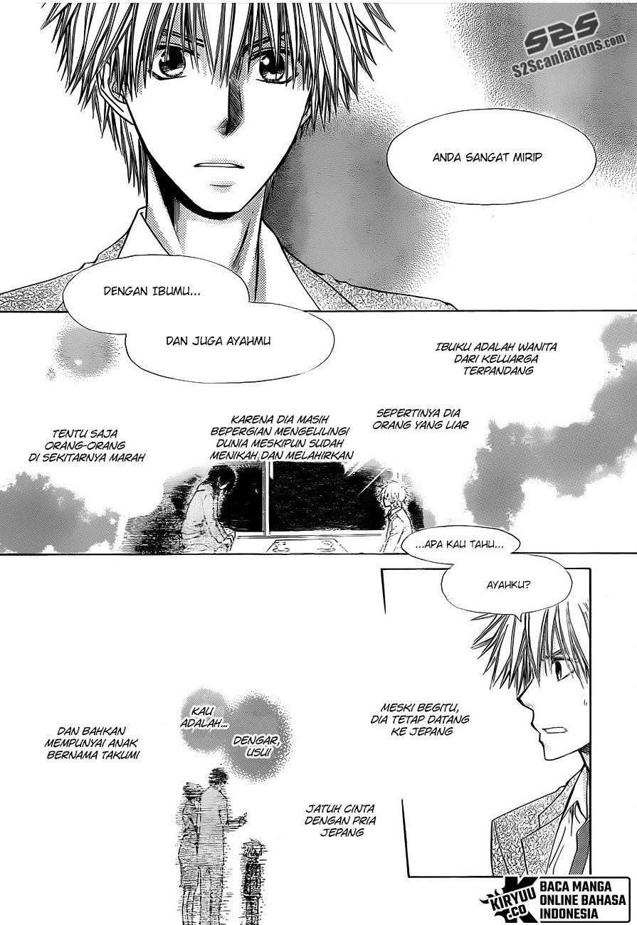 Kaichou Wa Maid Sama chapter 74