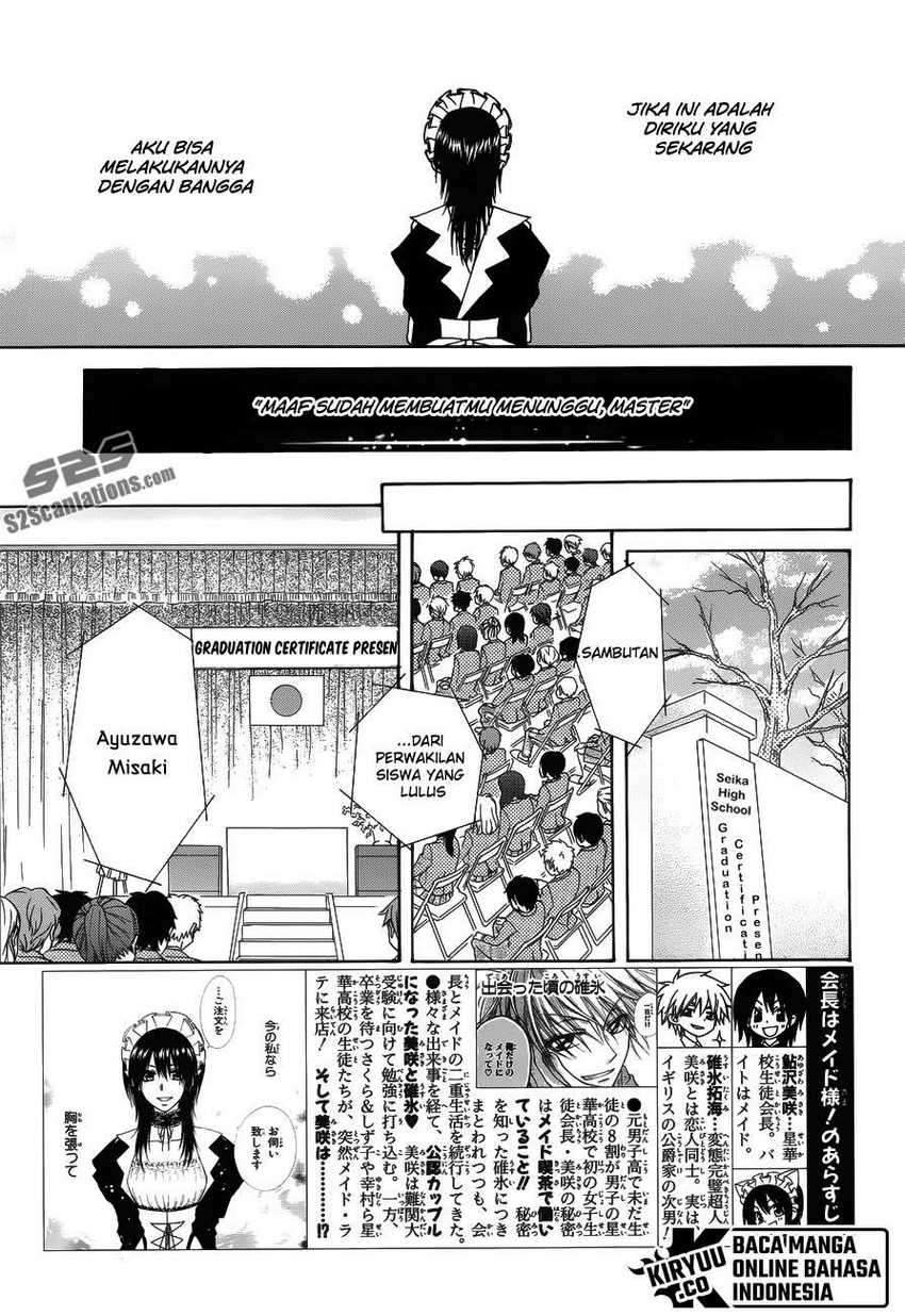 Kaichou Wa Maid Sama chapter 85
