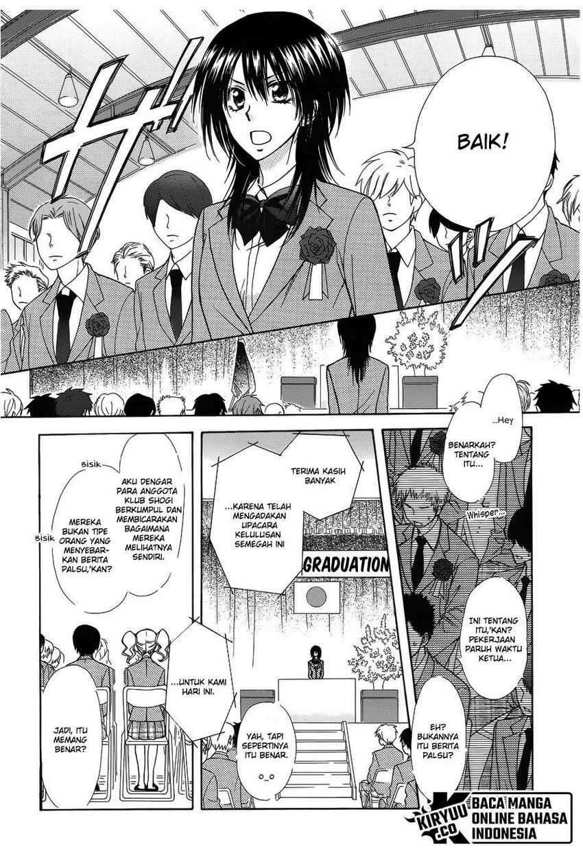 Kaichou Wa Maid Sama chapter 85