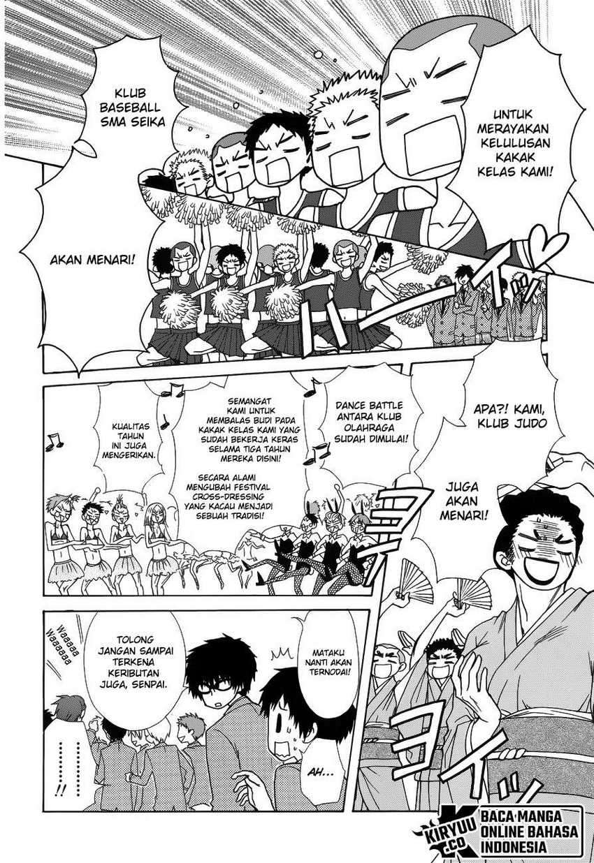 Kaichou Wa Maid Sama chapter 85